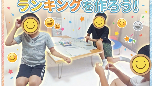 6月＊プレスタにこの1日・🍱 みんなの給食総選挙！？好きな給食ランキングを作ったよ〜